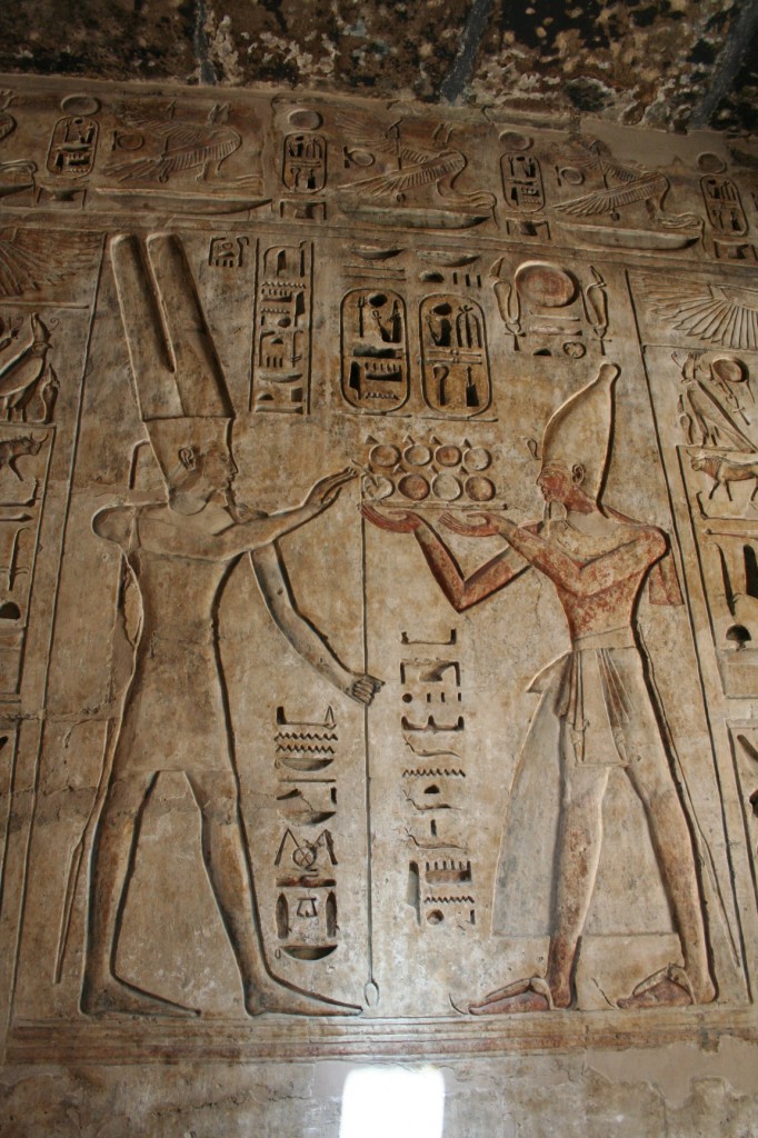 Medinet-Habu-sandals-hdt-gold-Egypt