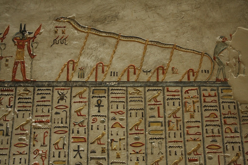 KV9-Apep-bound-detail-Egypt