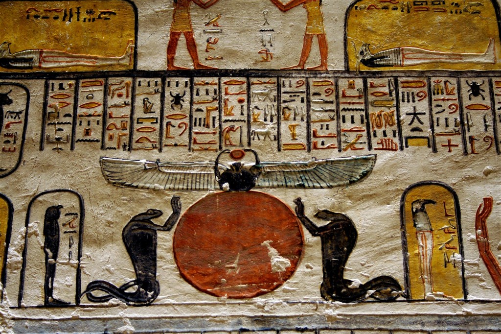 KV9-sarcophagus-wall-Egypt