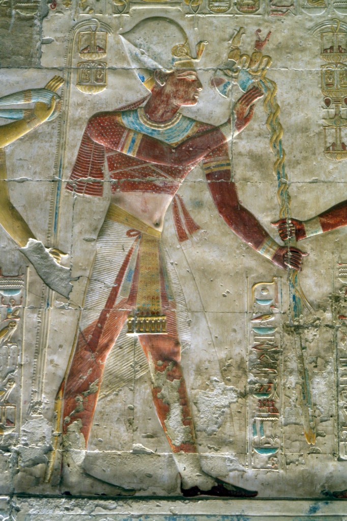 SetiA-sash-complex-regalia-Egypt