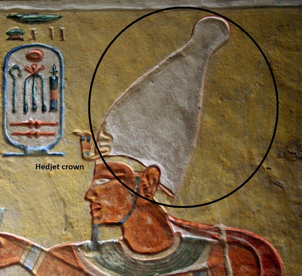 Variable of the Day, Ancient Egypt: Hedjet crown | Art of Counting