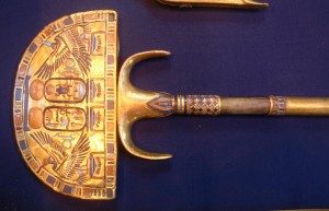 Egyptian art Tutankhamun sunshade Cairo museum