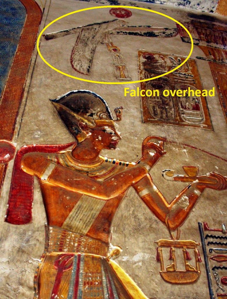 Egyptian art falcon Ramses 